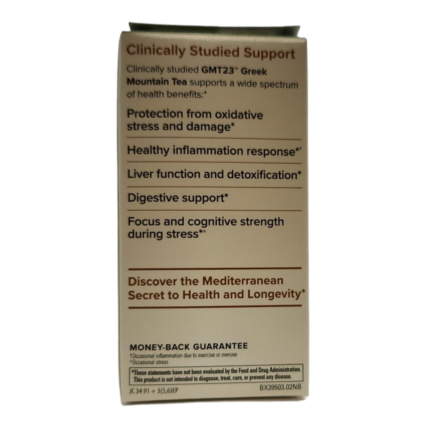 TERRY NATURALLY - GMT23 (GREEK MOUNTAIN TEA)