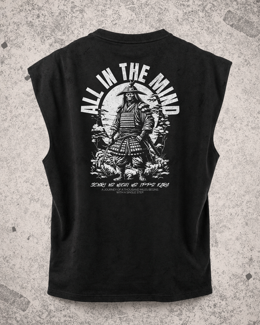 JOURNEY OF A THOUSAND MILES TANK